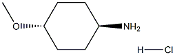 trans-cyclohexanamine, 4-methoxy-, hydrochloride (1:1)