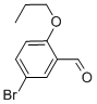 5-溴-2-(N-异丙基-N-甲基)氨基乙醇