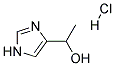 1-(1H-IMIDAZOL-4-YL)ETHANOL HYDROCHLORIDE