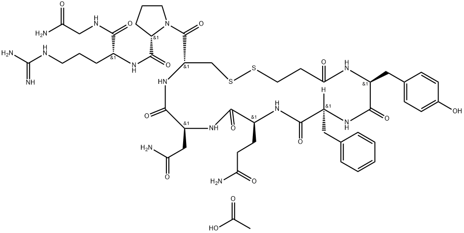 Desmopressin (Acetate)