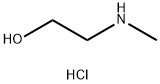 2-methylaminoethanol hydrochloride