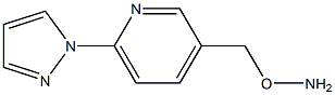 Pyridine, 5-[(aminooxy)methyl]-2-(1H-pyrazol-1-yl)-