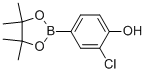 3-氯-4-羟基苯硼酸频那醇酯