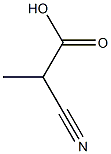 2-氰基丙酸