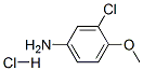 4-甲氧基-3-氯苯胺(HCL)