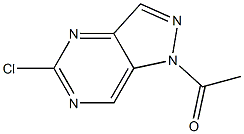 1-(5-氯-1H-吡唑并[4,3-D]嘧啶-1-基)乙酮