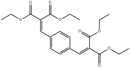 紫外线吸收剂B-CAP