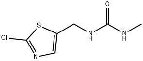 Clothianidin-urea