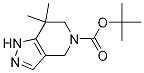 tert-butyl 7,7-diMethyl-6,7-dihydro-1H-pyrazolo[4,3-c]pyridine-5(4H)-carboxylate