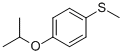 4-(Isobutanoyl)thioanisole, 4-(Isobutyryl)thioanisole, 4-(2-Methylpropanoyl)thioanisole