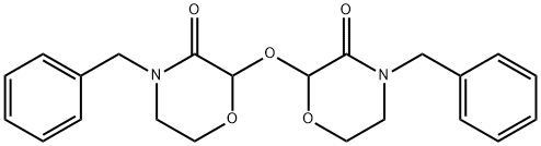 Aprepitant Impurity 1