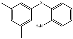 VortioxetineImpurity35HCl