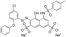 弱酸性亮红B