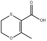 2-甲基-5,6-二氢-1,4-氧硫杂环己二烯-3-甲酸