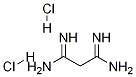 PropanediiMidaMide dihydrochloride