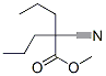 2-氰基-2-丙基戊酸甲酯