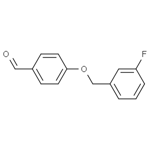 4-[(3-氟苯基)甲氧基]-苯甲醛