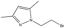 1-(2-溴乙基)-3,5-二甲基吡唑