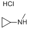 N-Cyclopropyl-methylamine hydrochloride