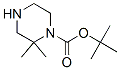 1-boc-2,2-diMethylpiperazine hcl