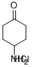 4-氨基环己酮盐酸盐