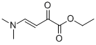 4-(二甲基氨基)-2-氧代丁-3-烯酸乙酯
