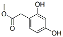 2,4-二羟基苯乙酸甲酯