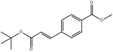 methyl (E)-4-(3-(tert-butoxy)-3-oxoprop-1-en-1-yl)benzoate