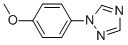1-(4-甲氧基苯基)-1H-1,2,4-三唑