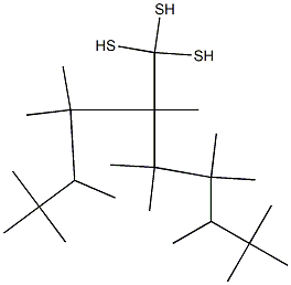 tert-Dodecanethiol, sulfurized