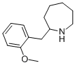 HEXAHYDRO-2-[(2-METHOXYLPHENYL)METHYL]-1H-AZEPINE