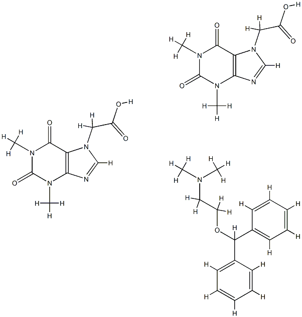 茶碱乙酸苯海拉明