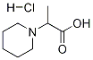 2-哌啶子基丙酸盐酸盐