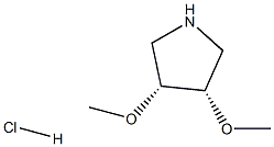 cis-3,4-dimethoxypyrrolidine hydrochloride