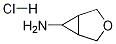 3-Oxabicyclo[3.1.0]hexan-6-aMine hydrochloride