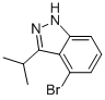 4-溴-3-(丙-2-基)-1H-吲唑