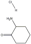 2-氨基环己酮盐酸盐