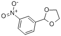 3-硝基苯甲醛乙二醇缩醛