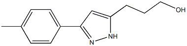 3-(3-(p-Tolyl)-1H-pyrazol-5-yl)propan-1-ol