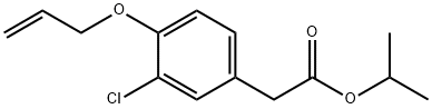 阿氯芬酸异丙酯