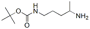 (4-氨基戊基)氨基甲酸叔丁酯