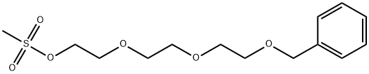 2-(2-(2-(苄氧基)乙氧基)乙氧基)乙基甲磺酸酯