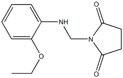 NISTC70289202