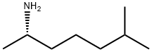 6-Methyl-2-heptanaMine