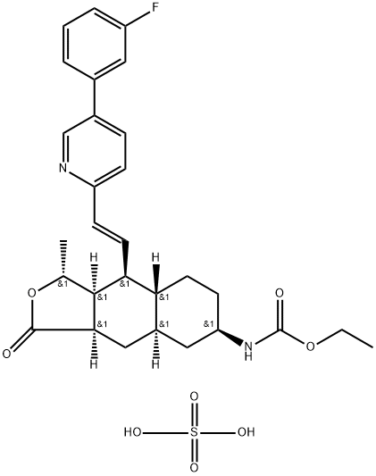 硫酸沃拉帕沙