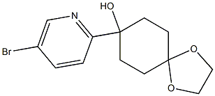 8-(5-溴-2-吡啶基)-8-羟基-1,4-二氧杂螺[4.5]癸烷