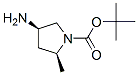 4-氨基-2-甲基-1-(2S,4R)-吡咯烷羧酸叔丁酯