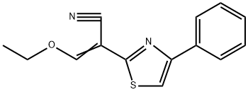 3-乙氧基-2-(4-苯基-1,3-噻唑-2-基)丙-2-烯腈