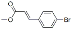 (E)-METHYL 3-(4-BROMOPHENYL)ACRYLATE