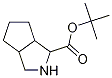 (1S,3AR,6AS)-八氢环戊烯并[C]吡咯-1-羧酸叔丁酯